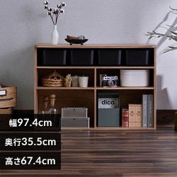 キッズ収納・家具の通販│収納│インテリア・収納│アイリスプラザ