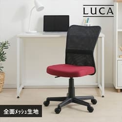 メッシュバックチェア OFC-MB ボルドー