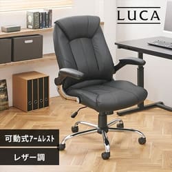 U[`FA OFC-LE ubN