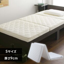 yPiz GA[nCubh}bgX VO 9cm  HB90-S zCg