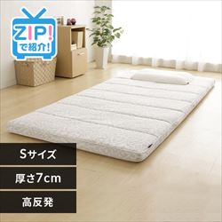 GA[~zc VO 7cm  ASe-S O[