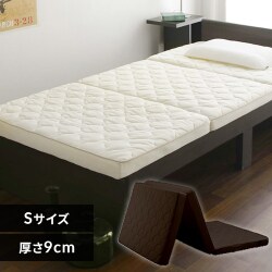 yPiz GA[nCubh}bgX VO 9cm  HB90-S uE