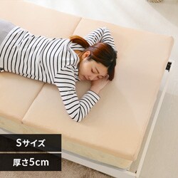 GA[}bgX VO 5cm  MAR-S x[W
