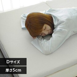 GA[}bgX _u 5cm  MAR-D zCg