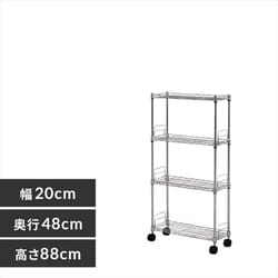 Amazon｜ZEOPLE スチールラック 業務用 メタルラック スチール 棚 4 段 幅80/100/120/150 cm×奥行40  cm×高さ180 cm ラック 耐荷重 200 kg/段 スチールシェルフ ボルトレス 高さ調整可能 自由に組み合わせ 組立簡単 オープンシェルフ  キッチン 物置 