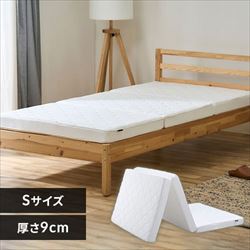 エアリーマットレス 無印良品洗える高反発エアーファイバーマットレス