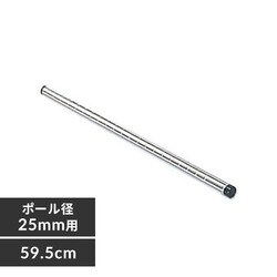 アイリスオーヤマ メタルラック ポール直径25mm 幅1200×奥行460×高さ1510mm MR-1215J スチールラック ワイヤーラック