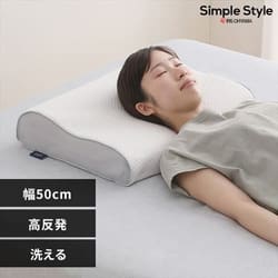 GA[s[ RpNg^Cv 50cm  ې􂢉 APHC-35 