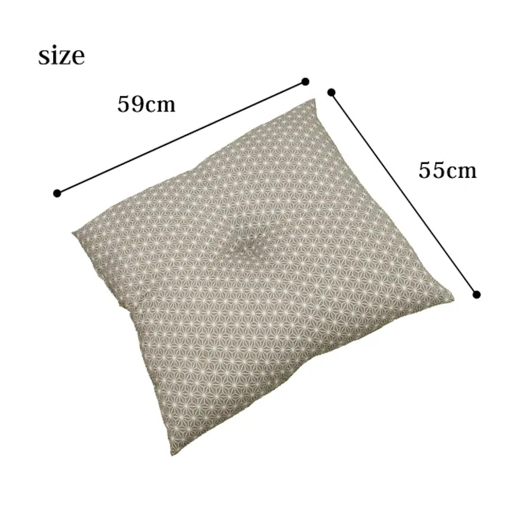 座布団 銘仙判 日本製 『錦』 約55cn×59cm 2枚組