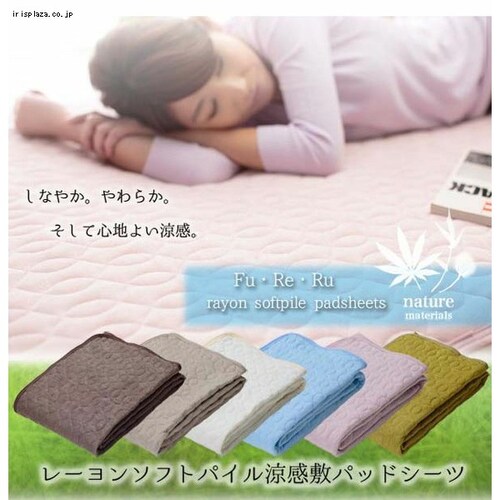 �~���p�b�h �N�C�[�� ���[���� �ėp �ڐG���� �u���E���y�O�����s�z�y������s�z�y�����s�z_1