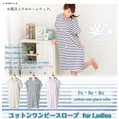 �R�b�g���p�C���E�����s�[�X���[�u �{�[�_�[��l�w�l�p �O���[�W���E�A�C�{���[ _1