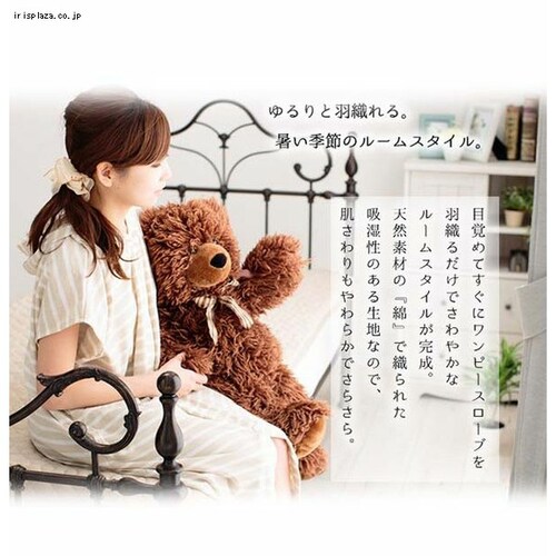 RbgpCEs[X[u {[_[lwlp O[WEAC{[ _1