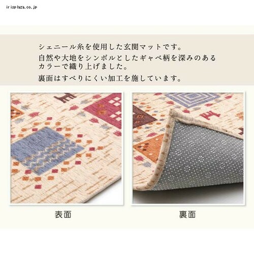 փ}bg 􂦂 Mx Mx x[WEAC{[ 60~90cm ɂH S2F yvUZNgz_1