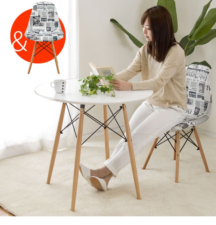 丸型ダイニングテーブル DT-02B