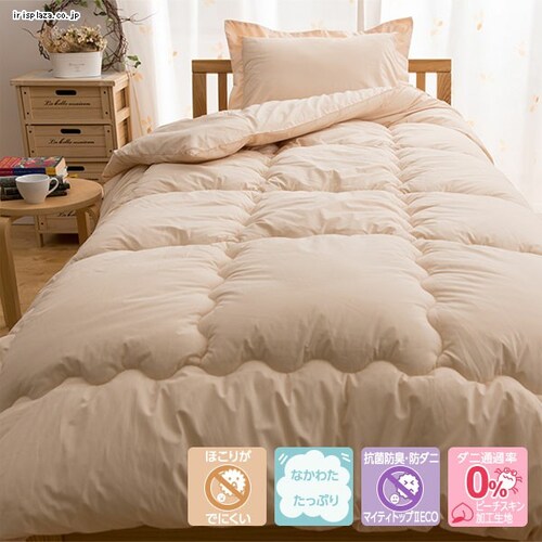 l}CeBgbv2Ȏgp _jʂȂQ5_Zbg _u KD-D5-D-IV AC{[_1