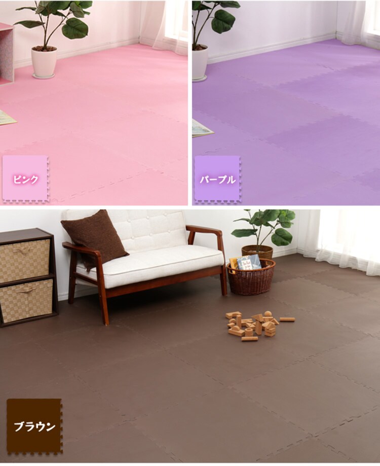 カラージョイントマット(32枚セット) JTM-30-10 全19種