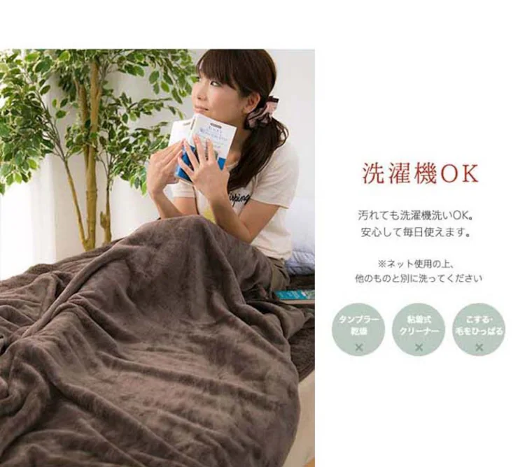 クリアグローブ Flana フランネルファイバー毛布 プレーン ダブル CGFF-18200 全4色