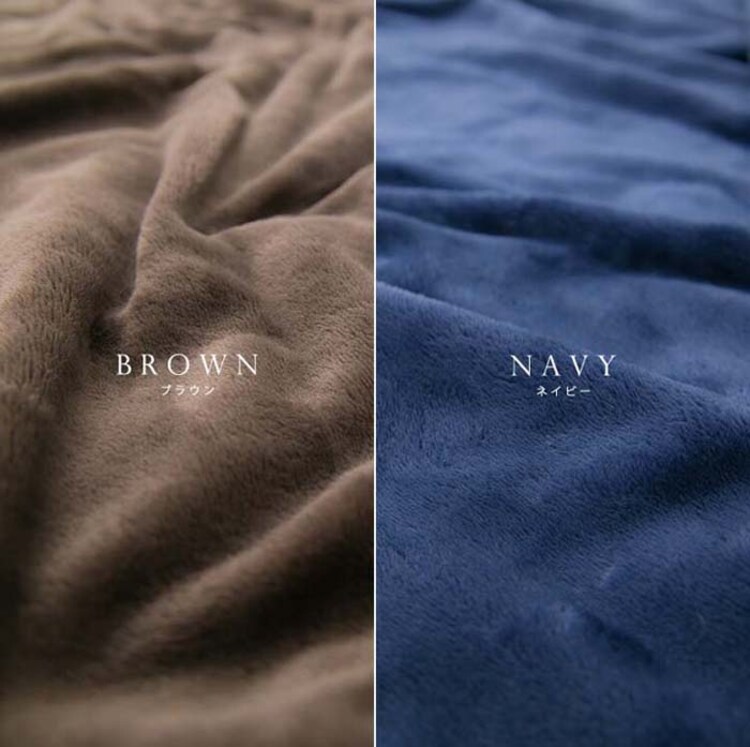 クリアグローブ Flana フランネルファイバー毛布 プレーン シングル CGFF-14190 全4色