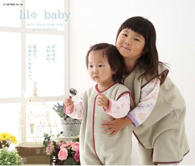 クリアグローブ マイクロフリース キッズスリーパー 80-100cm MFKSP-8010 全4色