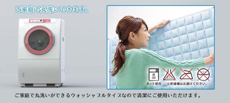 クリアグローブ マイクロフリース キッズスリーパー 80-100cm MFKSP-8010 全4色