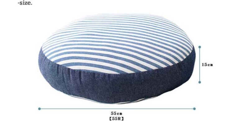 クリアグローブ ボーダーニット・フロアクッション BNFC-55 ネイビー