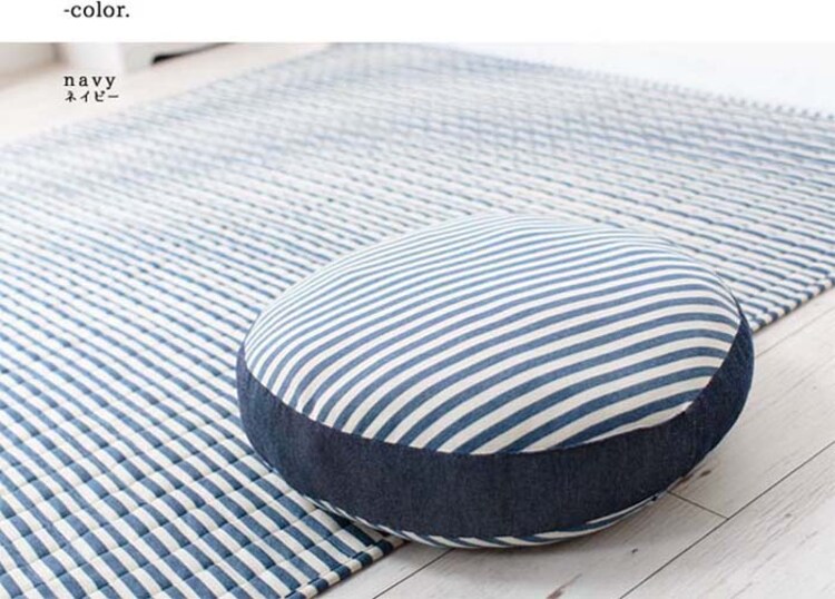 クリアグローブ ボーダーニット・フロアクッション BNFC-55 ネイビー