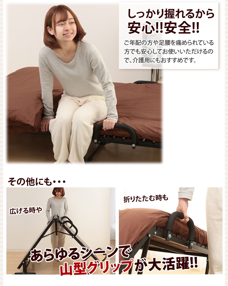 桐すのこベッド シングルワイド ブラウン&times;ブラウン