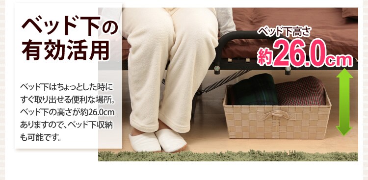 桐すのこベッド シングルワイド ブラウン&times;ブラウン