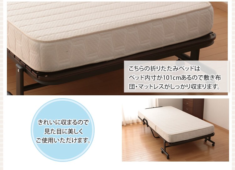 桐すのこベッド シングルワイド ブラウン&times;ブラウン