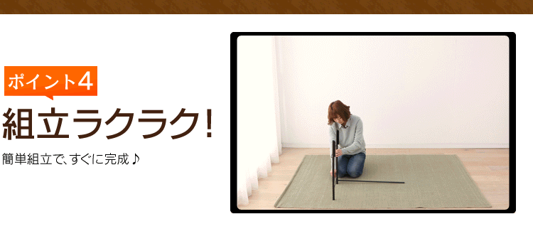 押入れ収納ラック　幅44cm