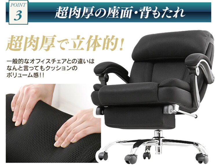 170°リクライニング ミドルバック  HLC-0852L-1 