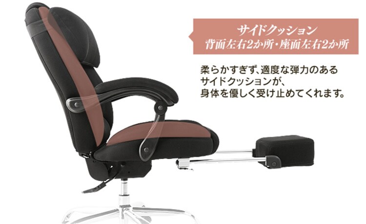 170°リクライニング ミドルバック  HLC-0852L-1 