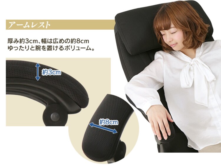 170°リクライニング ミドルバック  HLC-0852L-1 