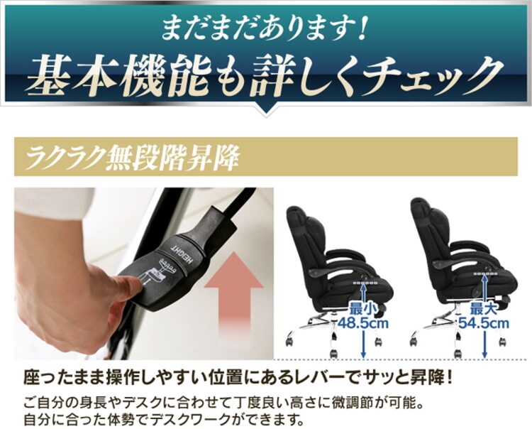 170°リクライニング ミドルバック  HLC-0852L-1 