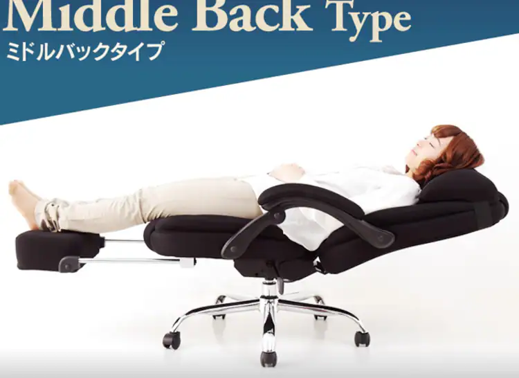 170°リクライニング ミドルバック  HLC-0852L-1 