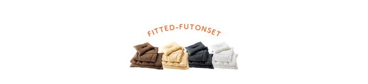 カラダにフィットする布団3点セット