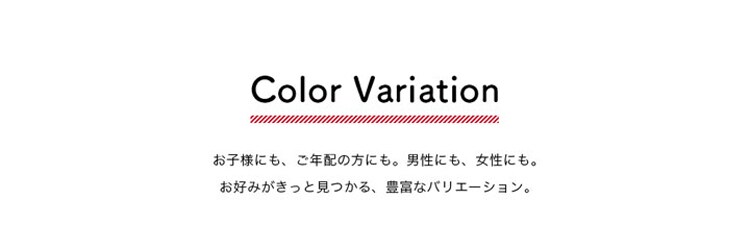 カラダにフィットする布団3点セット