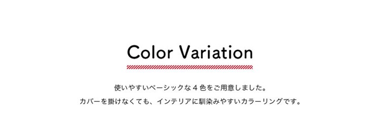 日本製極厚固綿敷布団