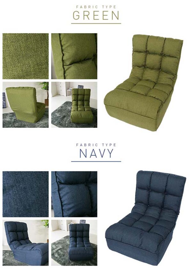 ポケットコイル使用ボリュームフロアソファ/ブレッド1P