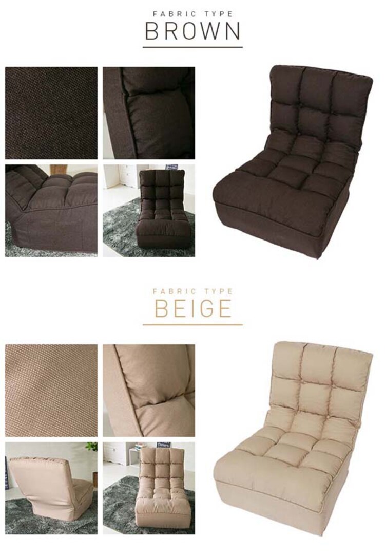 ポケットコイル使用ボリュームフロアソファ/ブレッド1P