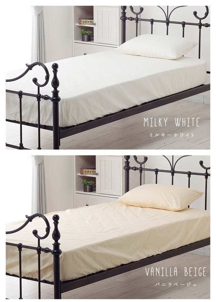 クリアグローブ 日本製 綿100%ボックスシーツ Q クイーン JPCV150-BOX-Q 全6色