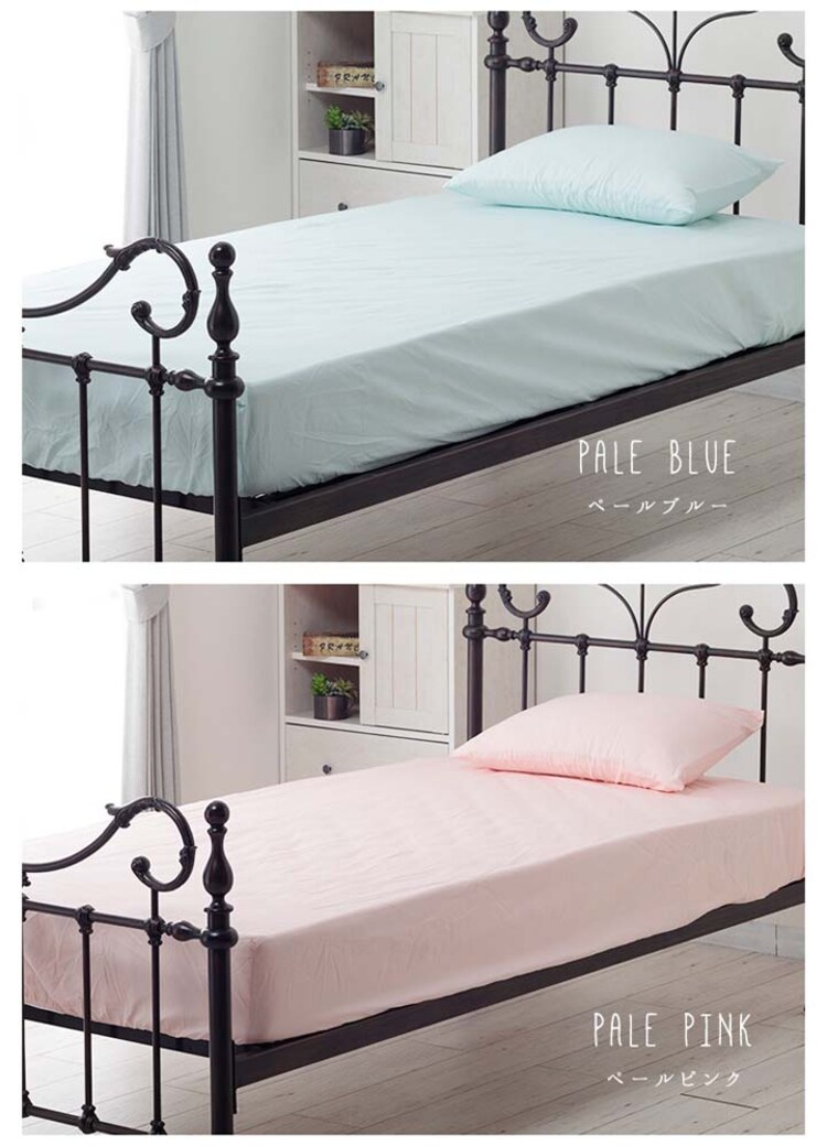 クリアグローブ 日本製 綿100%ボックスシーツ Q クイーン JPCV150-BOX-Q 全6色