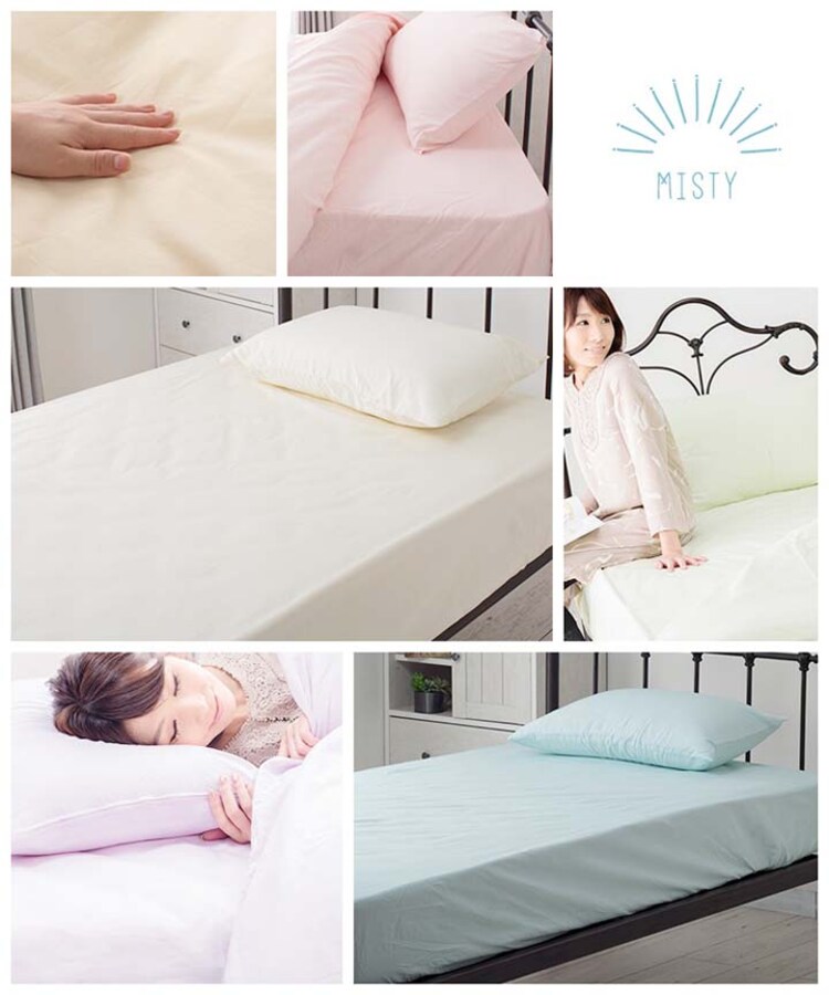 クリアグローブ 日本製 綿100%ボックスシーツ Q クイーン JPCV150-BOX-Q 全6色