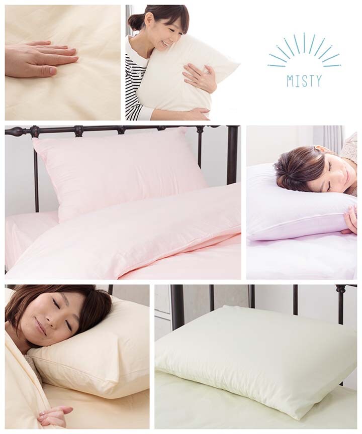 日本製 綿100%枕カバー ピローケース43x63cm JPCV150-PC-4363 全6色