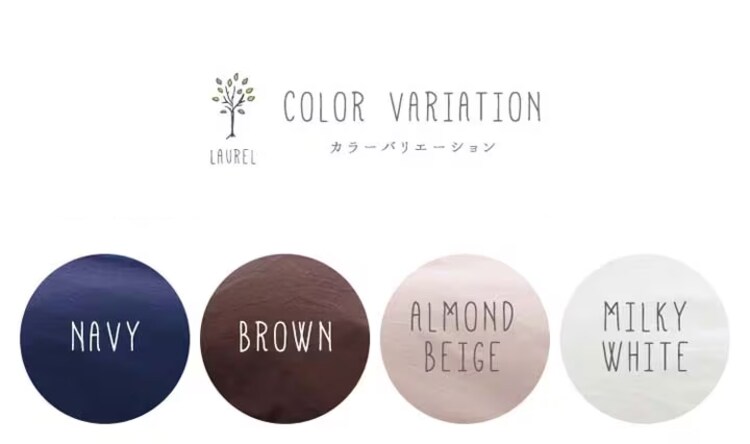 クリアグローブ 国産【抗菌・防臭・防ダニ】綿100%200本ブロード敷布団カバー DL JPCV200-SC-DL 全4色