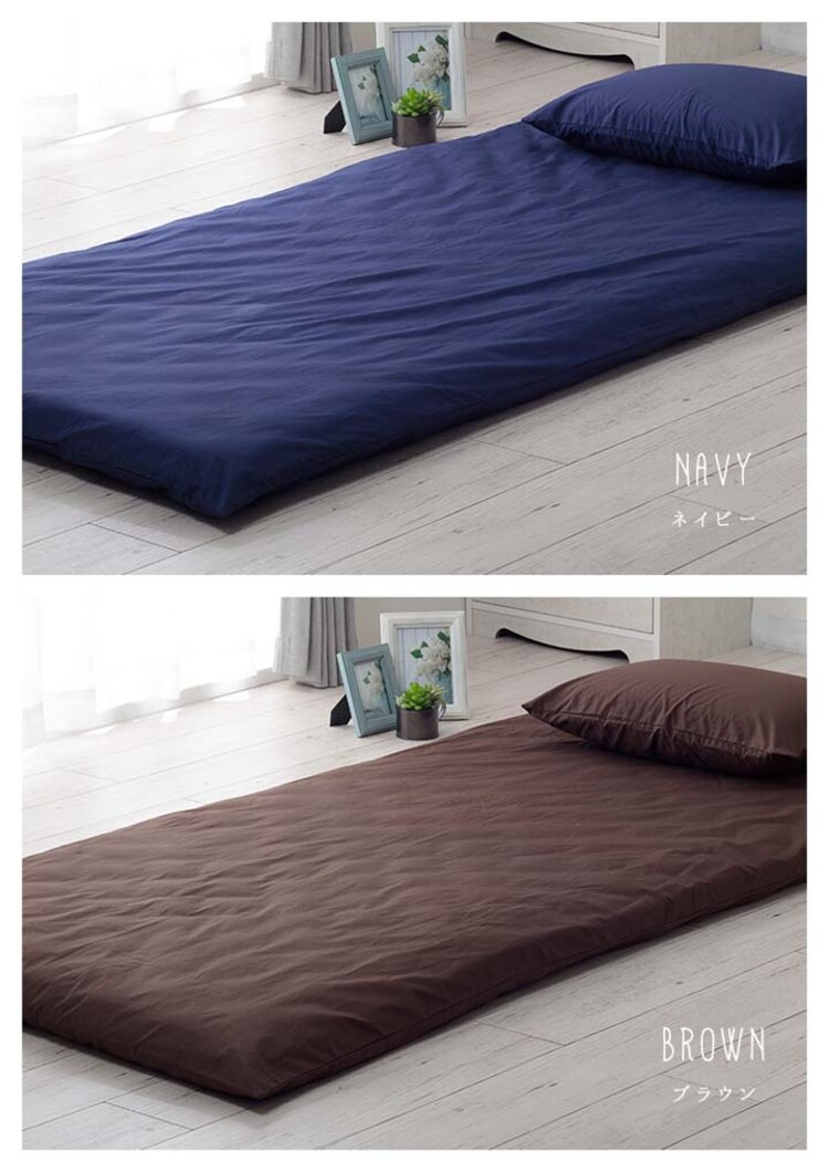 クリアグローブ 国産【抗菌・防臭・防ダニ】綿100%200本ブロード敷布団カバー DL JPCV200-SC-DL 全4色