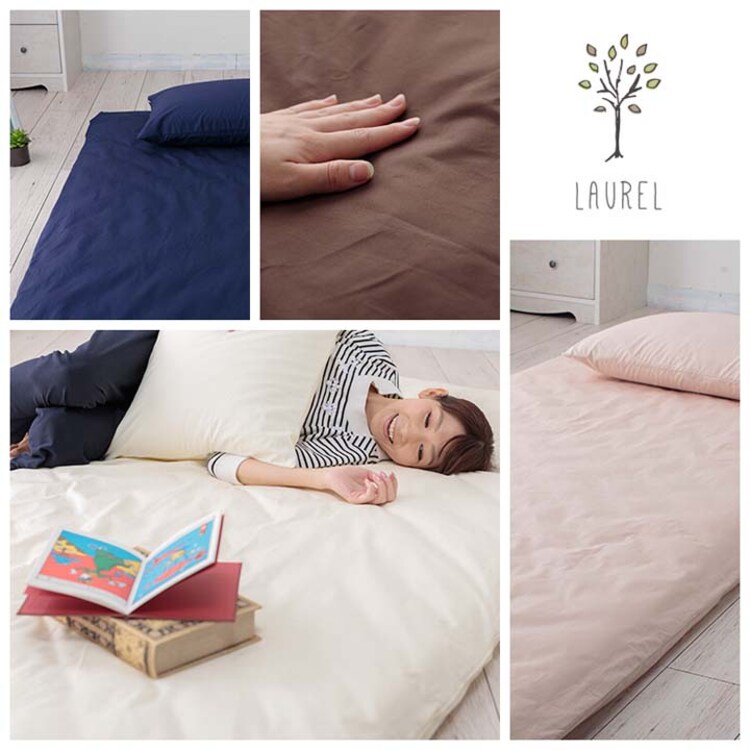 クリアグローブ 国産【抗菌・防臭・防ダニ】綿100%200本ブロード敷布団カバー DL JPCV200-SC-DL 全4色