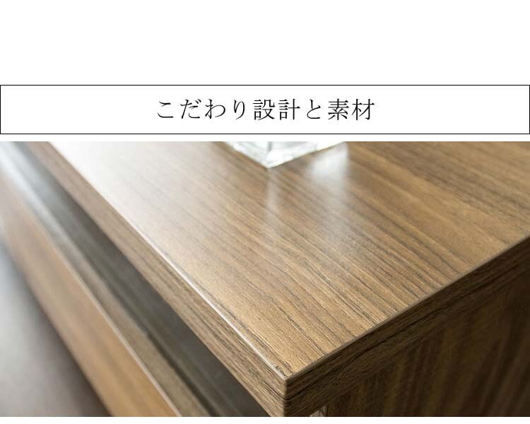 テレビ台完成品TVラックTV台LIEBEテレビラック幅120cmブラウン 