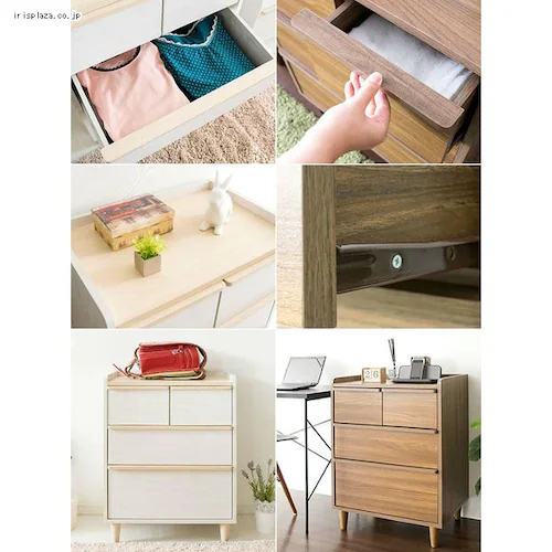 北欧風チェスト ARDILLA IR-CH-001 ブラウン _1