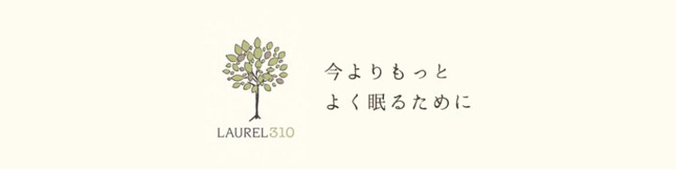 敷きふとんカバーシングルコットン敷ふとんカバー敷け布団カバー寝具カバー夏物国産抗菌・防臭・防ダニ綿100%310本サテン敷布団カバーSL
